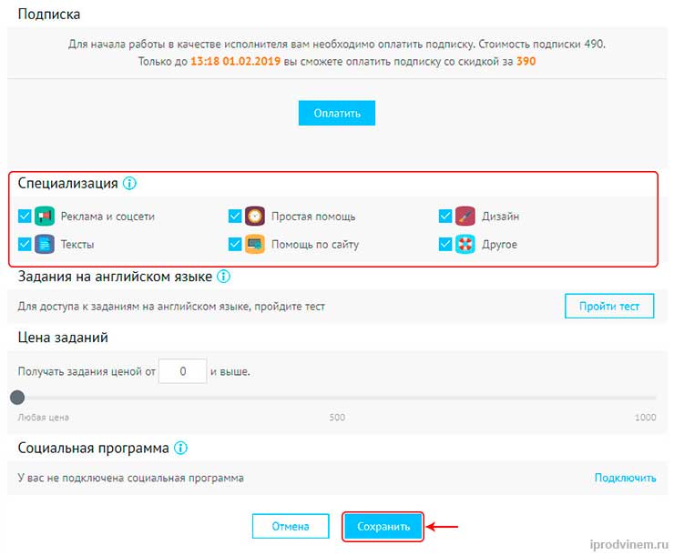 Вакансии work zilla com ссылка внизу любой