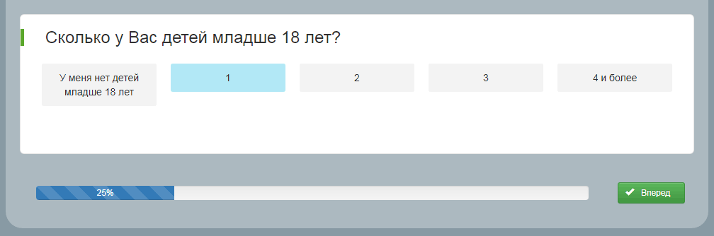 Прошла на платное. ЦПСО личный кабинет. Опрос сотрудников сервис личный кабинет. Укажите номер ЛАНТАСЕРВИС что это.