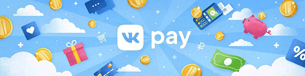 Платежная система VK Pay