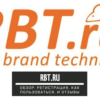 RBT.ru - интернет магазин. Обзор: регистрация, как пользоваться и отзывы