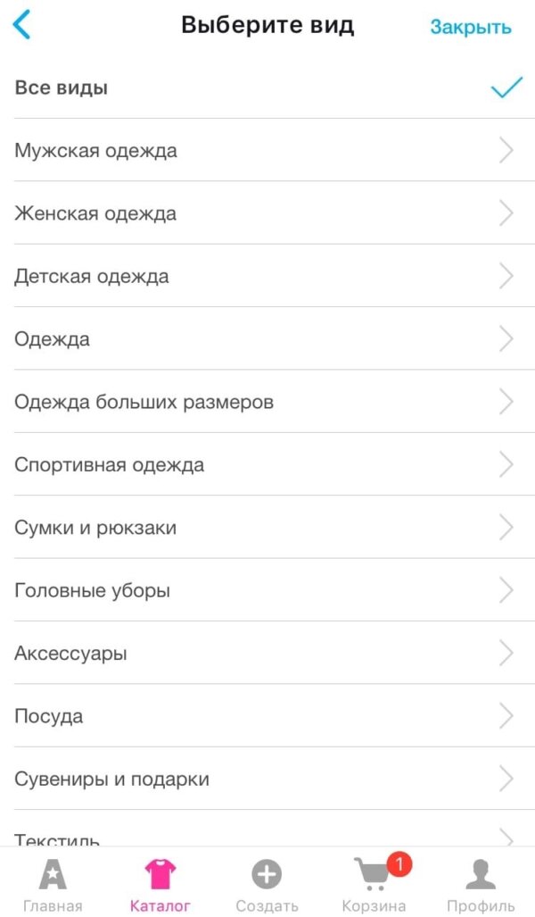 Как пользоваться Vsemayki.ru. Поиск и заказ с мобильного телефона. Поиск через каталог