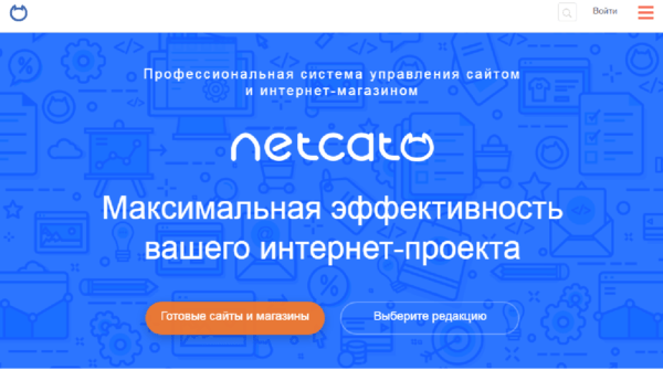 NetCat движок