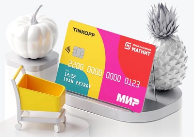 Что такое кредитная карта «Магнит» от Тинькофф-Банка