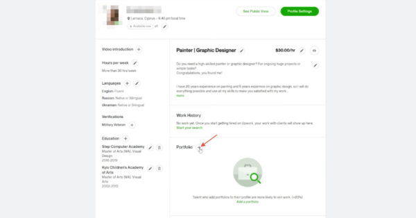 Регистрация на Upwork.com. Добавление проекта в портфолио