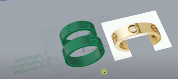 Бесплатный курс «3D-моделирование ювелирных изделий от Сергея Ширкова