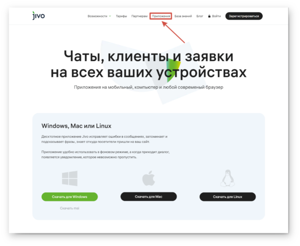 FAQ или Часто задаваемые вопросы