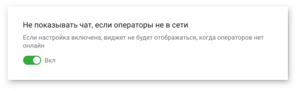 FAQ или Часто задаваемые вопросы
