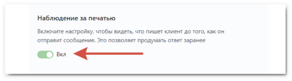 FAQ или Часто задаваемые вопросы
