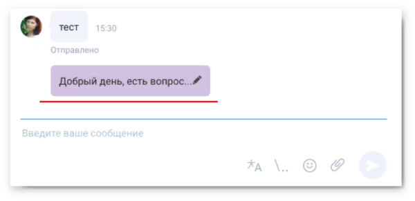 FAQ или Часто задаваемые вопросы