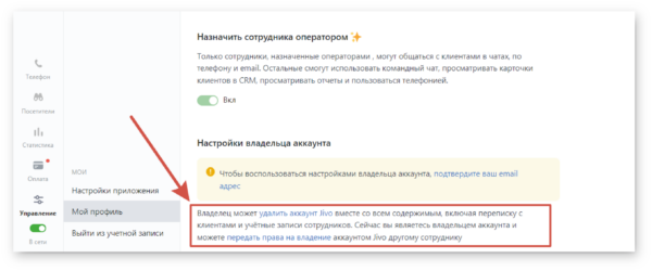 FAQ или Часто задаваемые вопросы