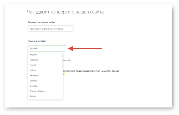 FAQ или Часто задаваемые вопросы