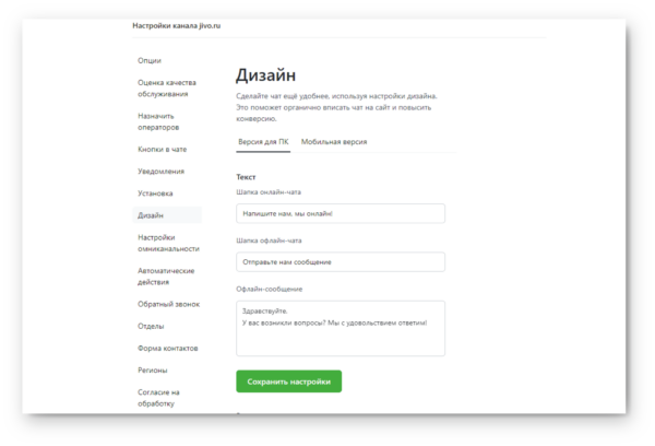 FAQ или Часто задаваемые вопросы