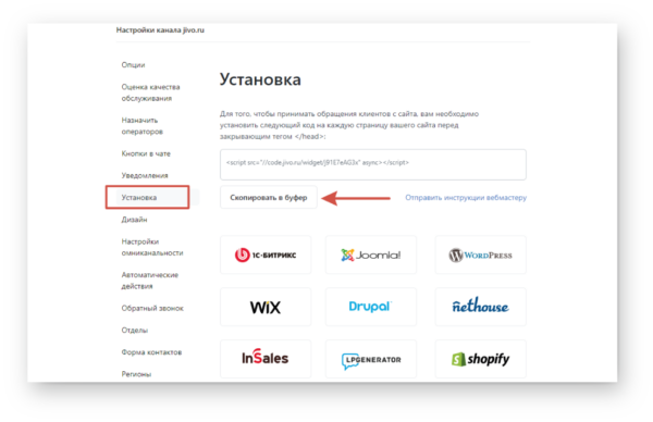 FAQ или Часто задаваемые вопросы