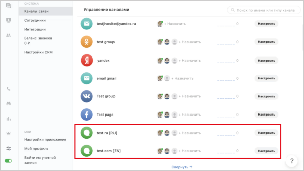 FAQ или Часто задаваемые вопросы