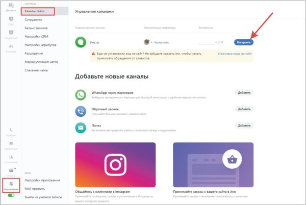 FAQ или Часто задаваемые вопросы
