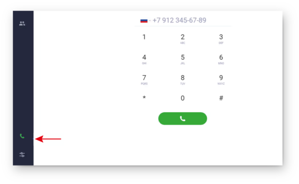 Как работать на Jivo. #8. Телефония и виртуальная АТС. Покупка телефонного номера и настройка Виртуальной АТС