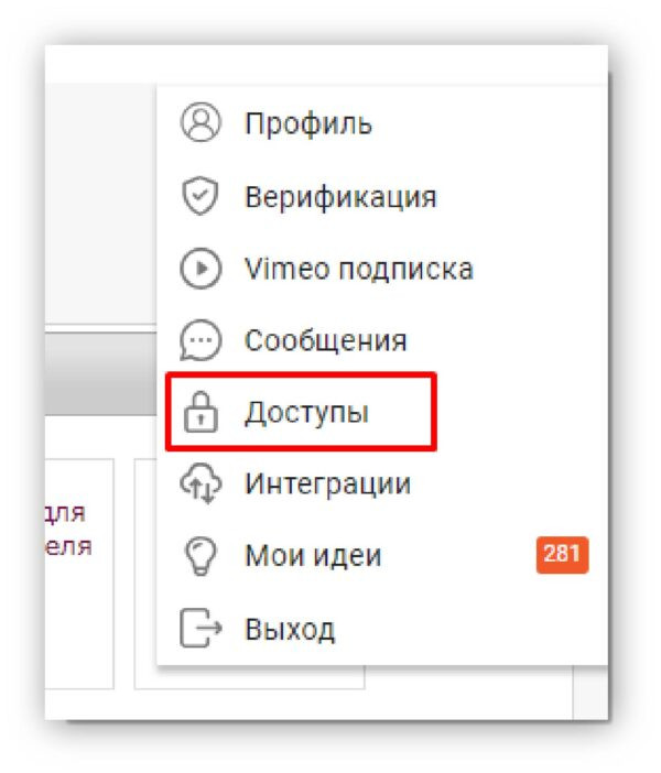 FAQ или Часто задаваемые вопросы