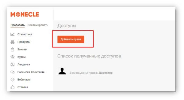 FAQ или Часто задаваемые вопросы