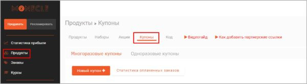 FAQ или Часто задаваемые вопросы